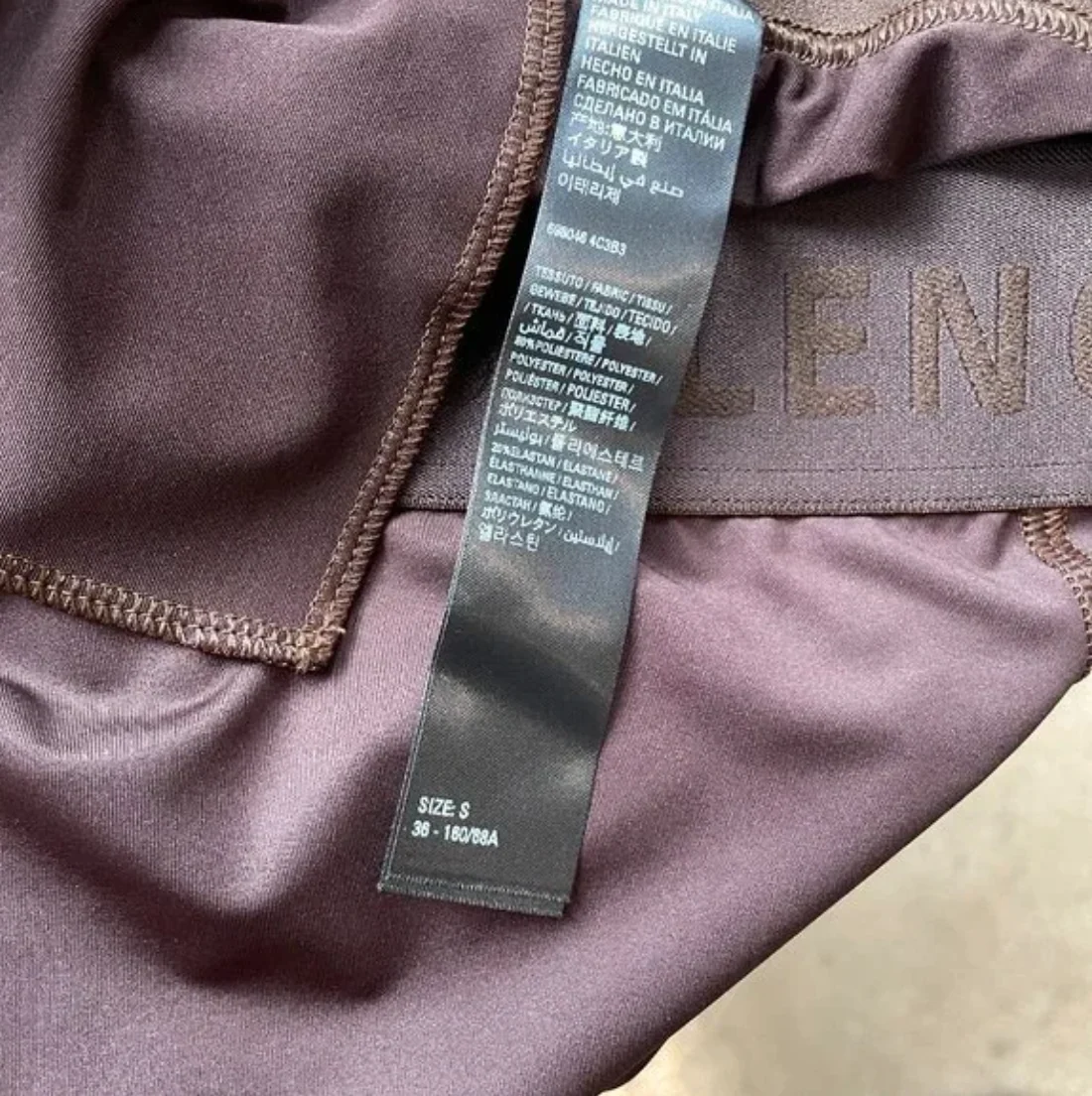 Balenciaga Brown Activewear Leggings - Image 3